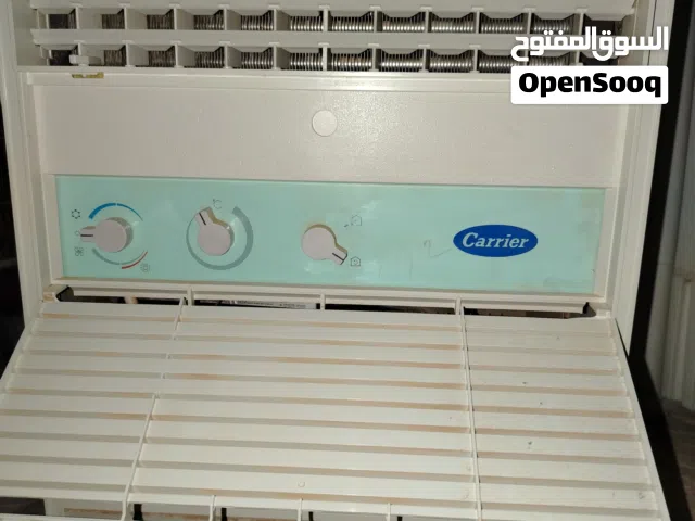 مكيف كاريير