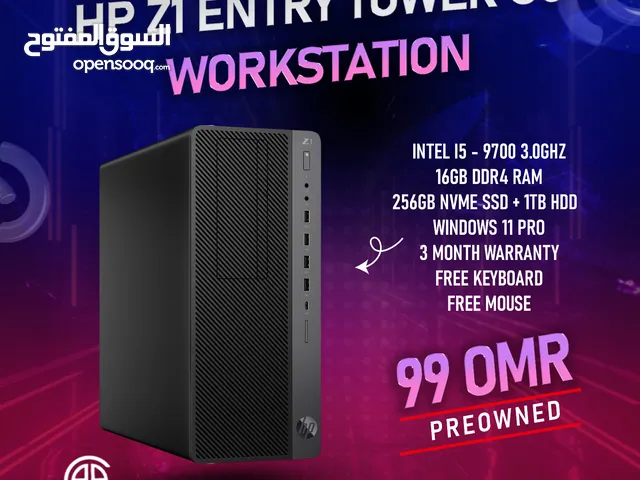 HP Z1 WORKSTATION  TOWER - G5 (USED DESKTOP)