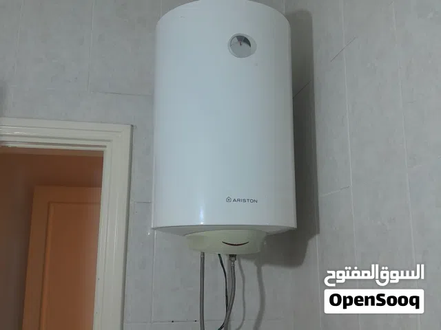 كيزر ماء ماركة ارستون
