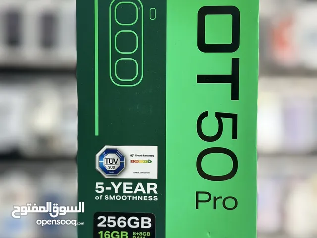 جهاز انفنكس HOT 50 pro جديد بأفضل سعر في المملكة جديد كفالة الوكيل الرسمي