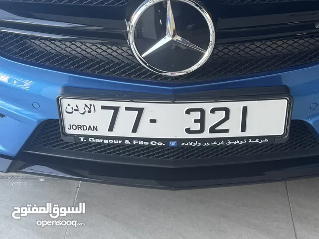 رقم ثلاثي مميز 321-77