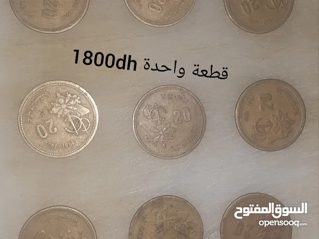 عملة نقدية مغربية من فئة عشر سنتيمات إصدار 1987