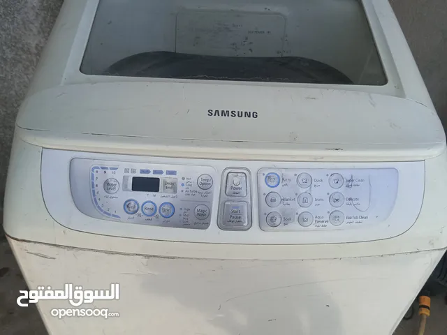 LG 19+ KG Washing Machines in Basra