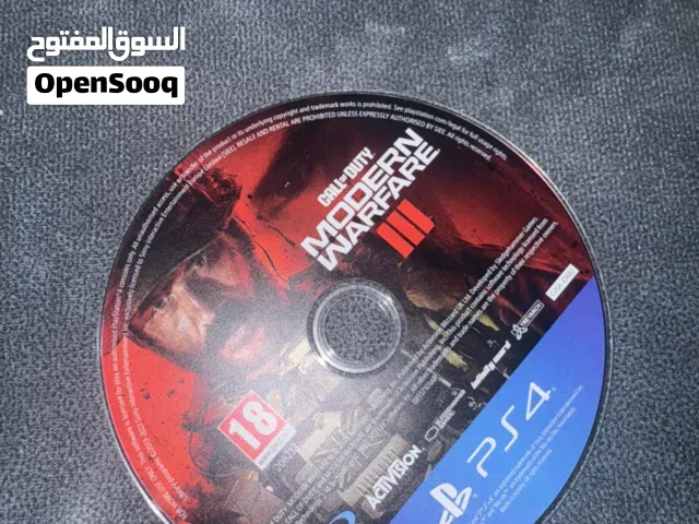 شريط كود 20