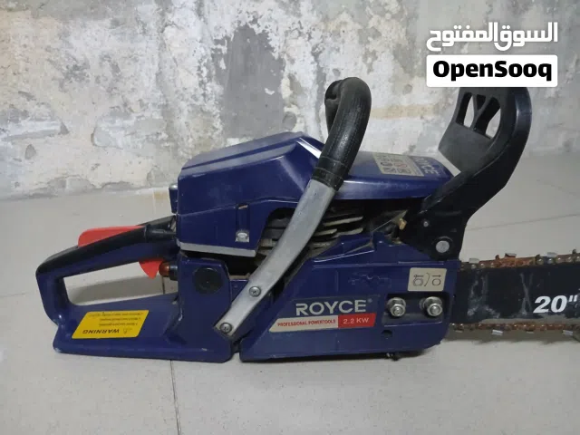 منشار لتقليم الاشجار للبيع