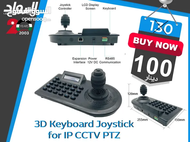 3D keyboard Joystick for IP camera ptz