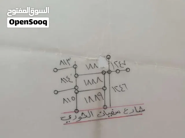 Residential Land for Sale in Irbid Al Barha