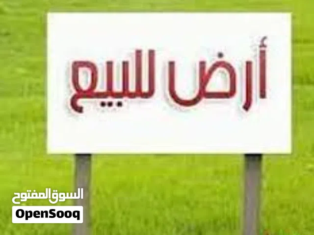 للبيع او الشراكه  ارض مساطحه تصريح مستشفى او مركز طبي في الشامخه