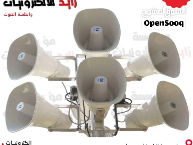سماعة للمساجد speaker