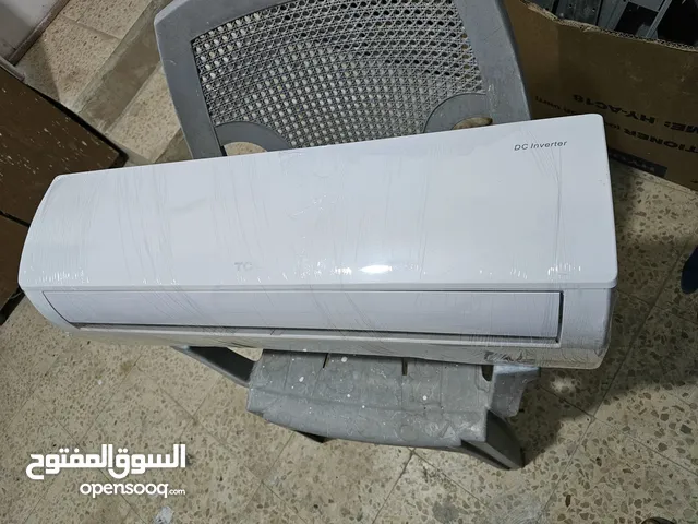 TCL 0 - 1 Ton AC in Amman