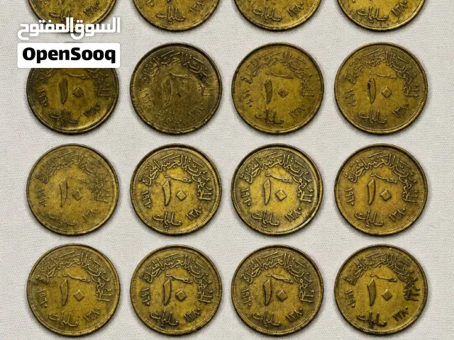 عملات معدنية متنوعة مصري و بريطاني قديم و نادر جدا