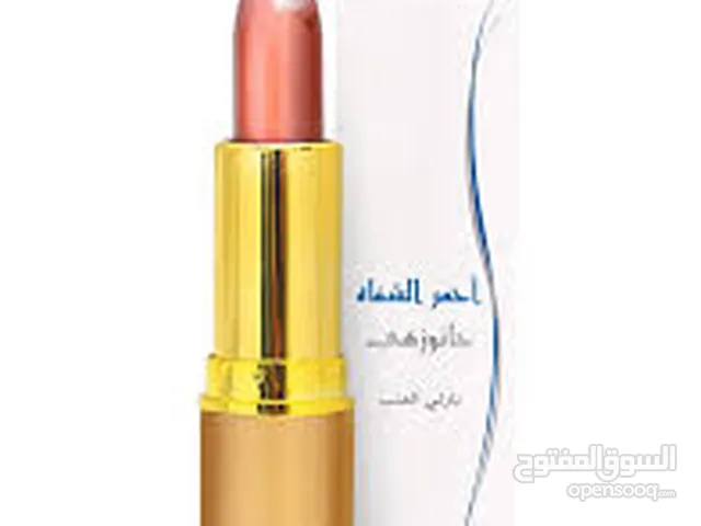 LIPSTICK PEARLY PINK