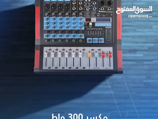 مجموعة مميزة من أجهزة المكسر عالية الجودة