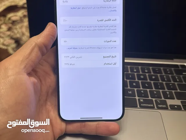ايفون 15 برو ماكس 256 تيربو سيم بتستلمو شغال على خطك