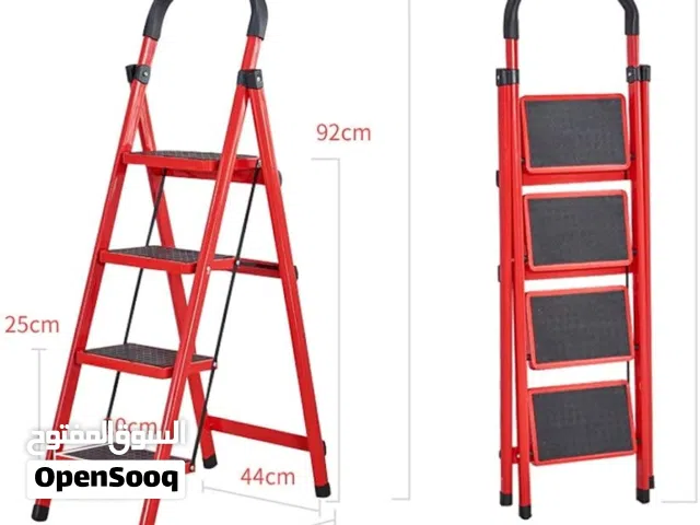 4-Step Foldable Iron Ladder - Heavy Duty