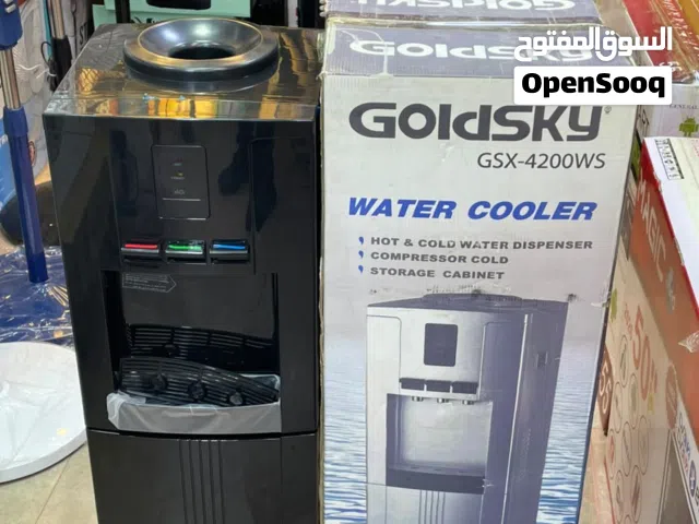 مبرد مياه من جولد سكاي
