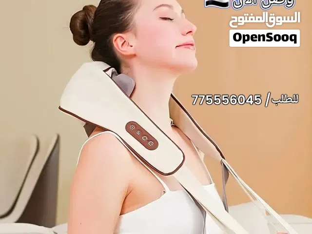 جهاز تدليك الرقبة والظهر والكتف بالكمادات الساخنة