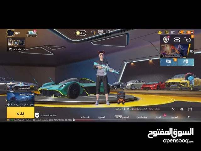 حساب ببجي عالميه موثوق تواصل واتساب، الي جاد بخفضله السعر