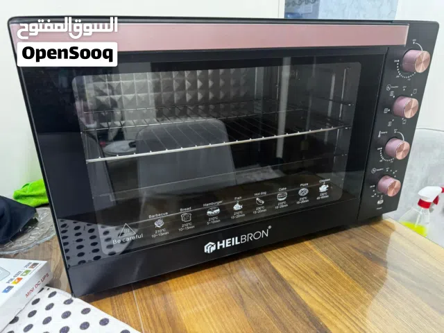 Other 30+ Liters Microwave in Basra
