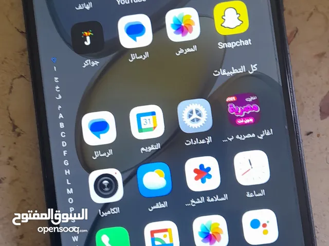 تلفون بحال الوكاله