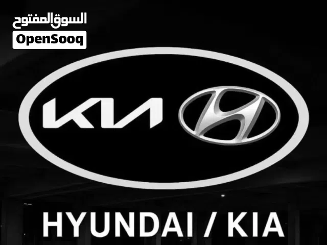 مكائن وجيرات كيا وهيونداي