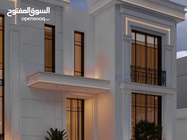 غدير محمد يحيى صبح