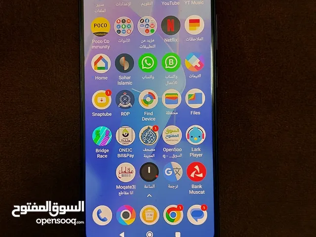 Xiaomi PocophoneX5 Pro 256 GB in Al Dakhiliya