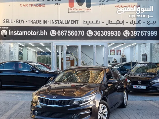 Used Kia Optima in Manama