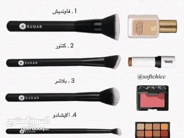 ميكب ارتست