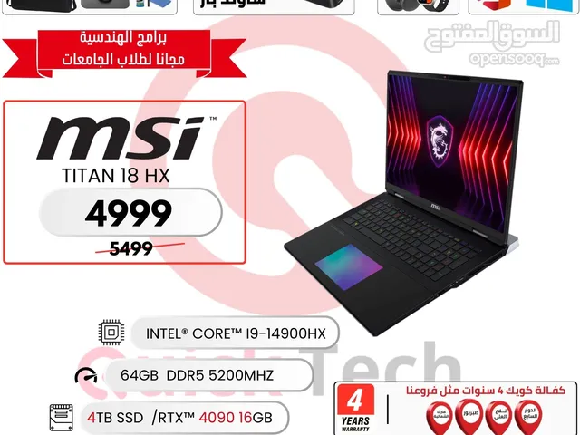لابتوب ام اس اي كرت شاشة 4090 كور اي 9 رام 64جيجا