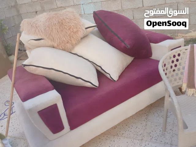 صالون  مستعمل