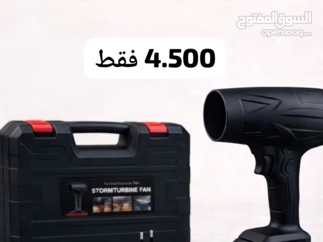  Other Vacuum Cleaners for sale in Al Batinah