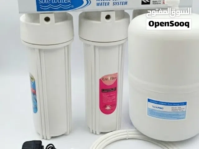 للبيع طقم كامل فلتر Sole Water 5 مراحل بالموتور وخزان TankPAC الأصلي