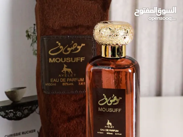 مجموعة عطر