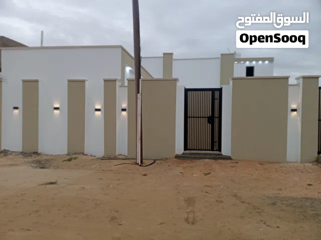 منزل للبيع في منطقة بوعطني شارع البيبسي