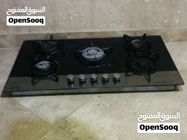 غاز مستعمل