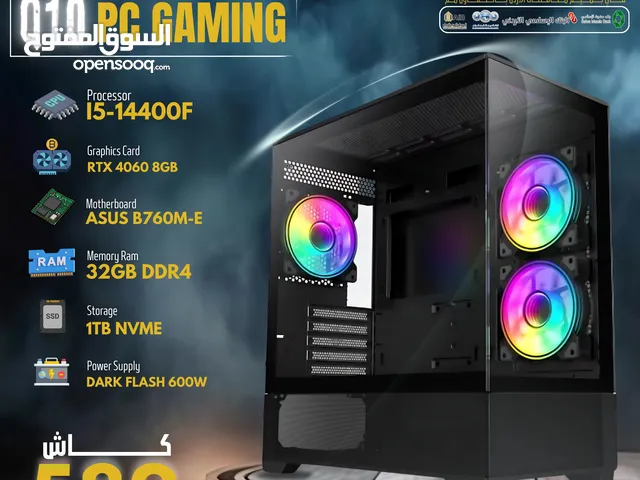 بي سي جيمينج كور اي 5 جيل 14 كرت شاشة 4060 PC GAMING CORE I5 14 TH RTX 4060 8GB