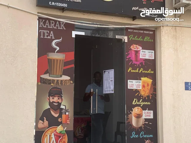 محل تجاري للإيجار مسقط بوشر - Commercial shop for rent in Muscat, Bousher