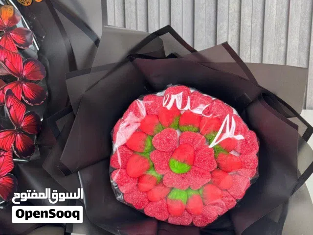 باقات كاندي