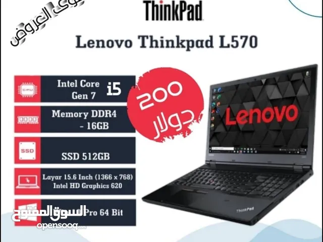 لابتوب lenovo l570