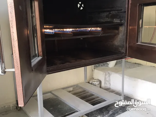 اغراض منزليه