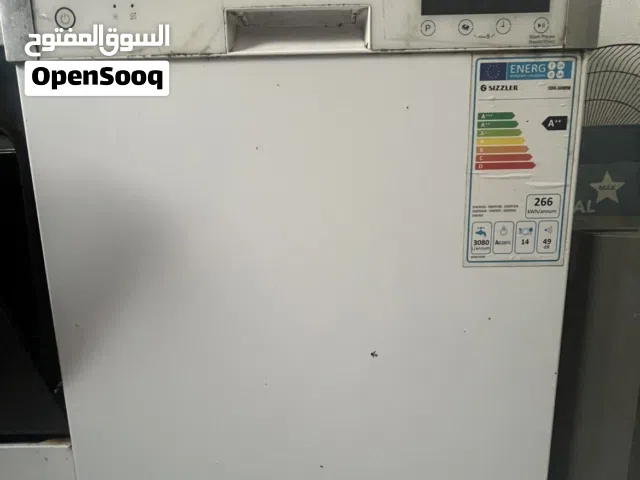 جلاية للبيع  مستعملة شغاله 100%100التوصل على الخاص