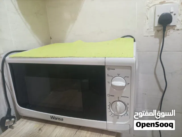 it's used one Microwaves oven for Wansa Company...