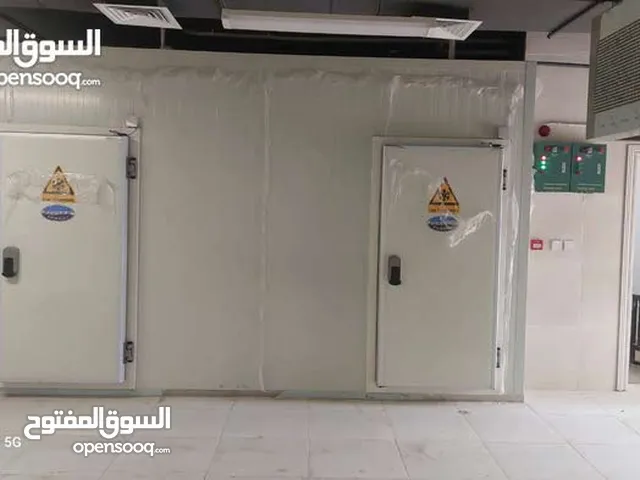 اقوى العروض والاسعار على غرف التبريد من شركة الدانوب لتكيف والتبريد غرف التبريد لعبتنا بأقل الأسعار