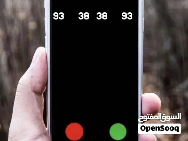 Omantel VIP mobile numbers in Al Batinah