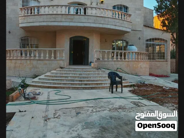 بيت مسطح 600متر