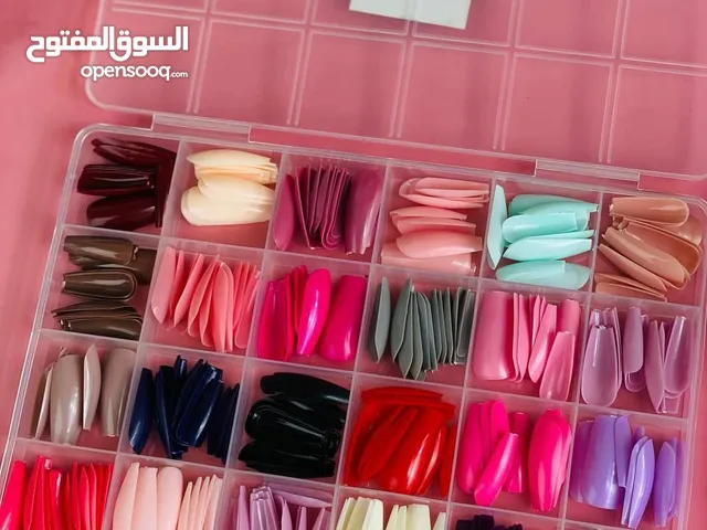 اسمحضرات تجميل
