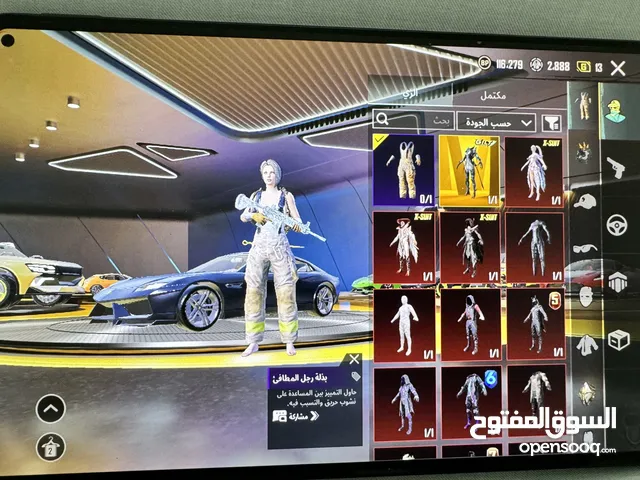 Pubg Accounts and Characters for Sale in Abu Dhabi