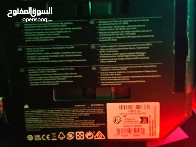 السلام عليكم رام كورسير جديد 32 كيكا تردد 5200