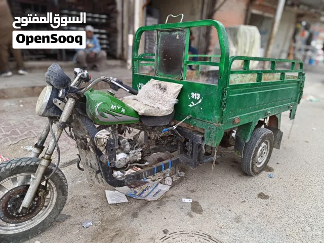 ستوته ليڤان قلاب